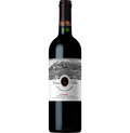 Vinho Casa Silva Estate Grown Carmenère 750ml