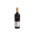 Vinho Tinto Salton Gerações Lyvio "Silo" Salton 750ml